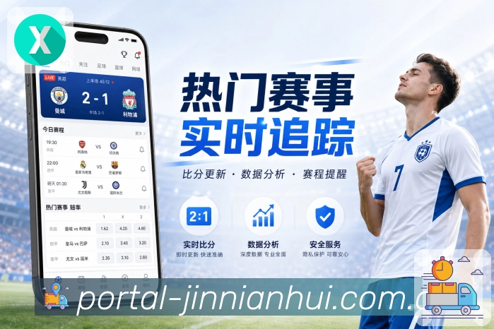 奖项证书