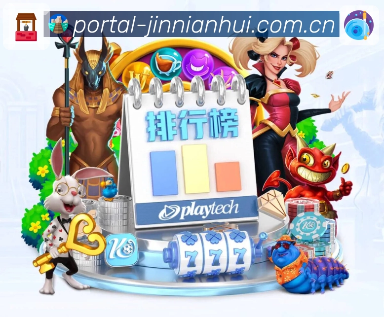 长期安全信任维护